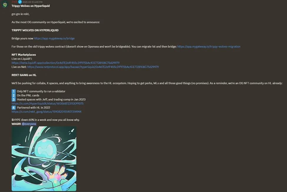 Trippy Wolves bridgeable to HyperEVM, by LayerZero